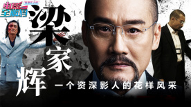 再深一点灬舒服灬太大的视频介绍