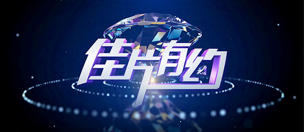 在线看亚洲